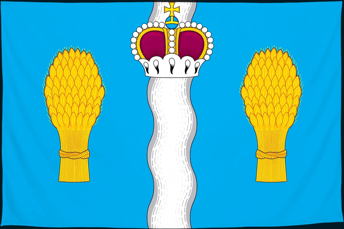 Флаг: Перемышльский район